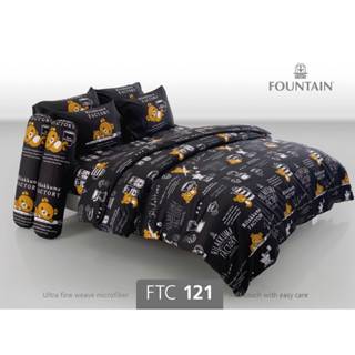 FTC121: ผ้าปูที่นอน ลาย Rilakkuma/Fountain