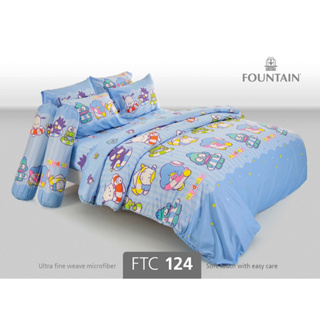 FTC124: ผ้าปูที่นอน ลาย Hapidanbui/Fountain