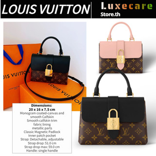 ถูกที่สุด ของแท้ 100%/หลุยส์ วิตตองLouis Vuitton Locky BB Women/Shoulder Bag สุภาพสตรี/กระเป๋าสะพายไหล่/กระเป๋าถือ