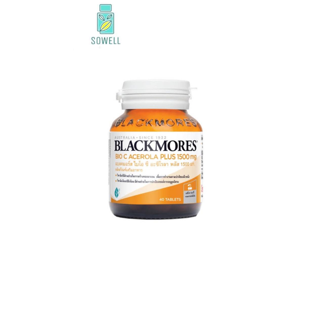 blackmores-bio-c-acerola-plus-1500mg-40-เม็ด-วิตามินซี-แบลคมอร์ส-อะเซโรล่า