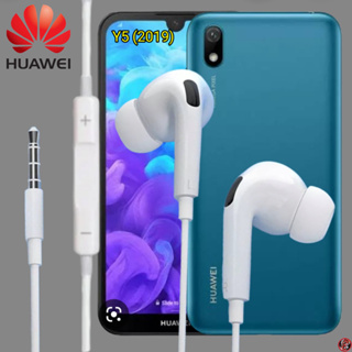 หูฟัง สมอลทอล์ค Huawei Aux 3.5 mm In-Ear หัวเหว่ย  และทุกรุ่น อินเอียร์ เสียงดี เบสหนัก สายถัก มีปุ่มปรับระดับเสียง Y5