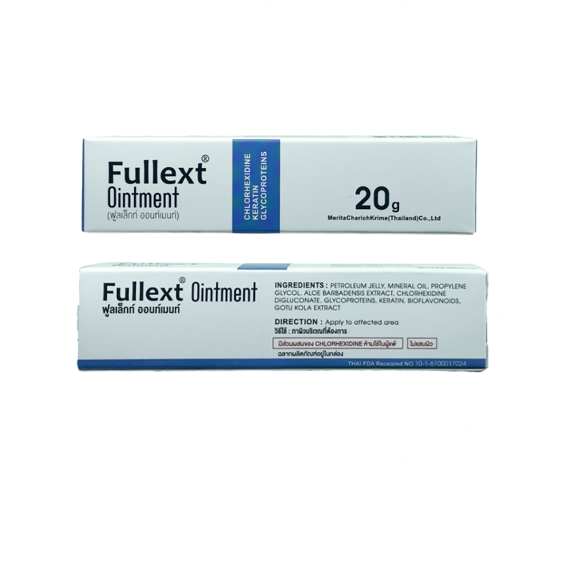 fullext-ointment-20g-ฟูลเล็กท์-ขี้ผึ้งทาแผล-แผลกดทับ-แผลเบาหวาน-แผลผ่าตัด-แผลสด