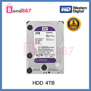 WD Purple 4TB 3.5" Harddisk for CCTV - WD42PURZ ( สีม่วง ) (by SYNNEX)