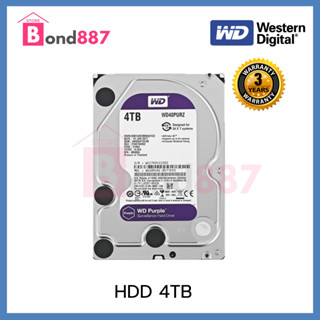 WD Purple 4TB 3.5