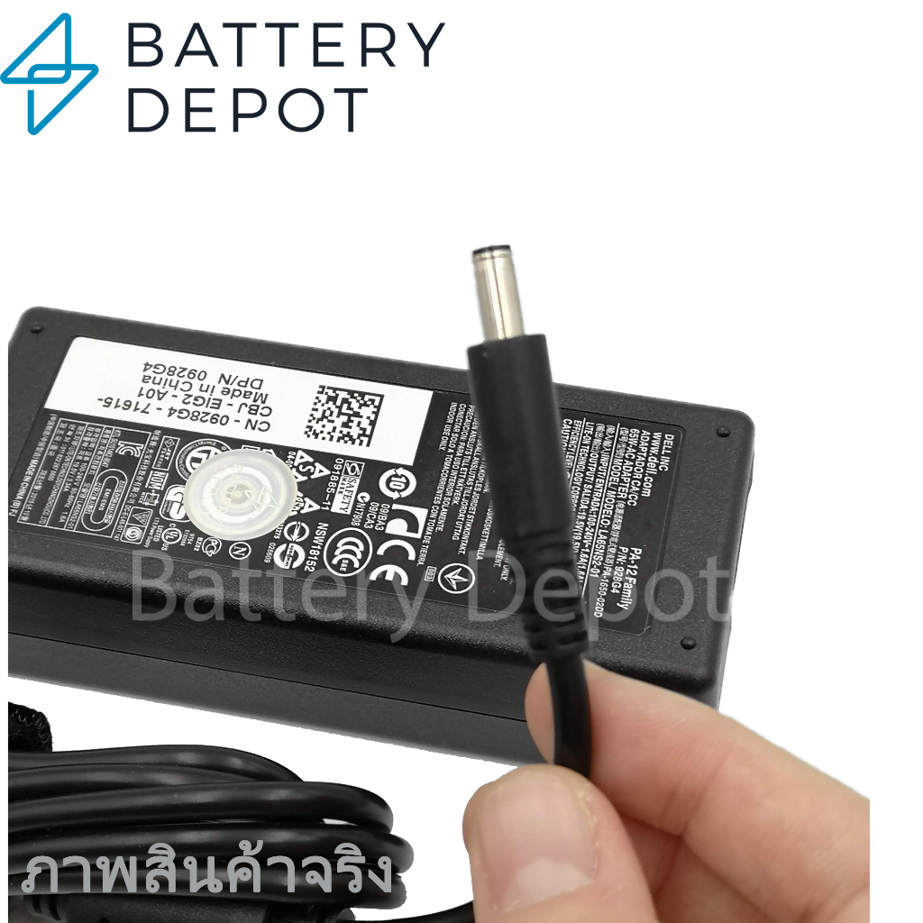 เดล-adapter-inspiron-3580-inspiron-14-7460-inspiron-15-3567-5570-3576-3593-65w-4-5-สายชาร์จ-เดล-อะแดปเตอร์