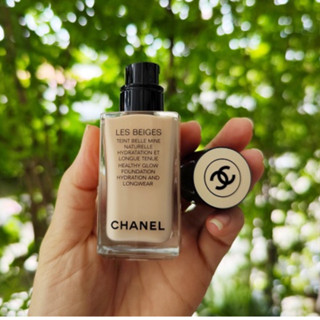 แบ่งขาย CHANEL LES BEIGES HEALTHY GLOW FOUNDATION HYDRATION AND LONGWEAR