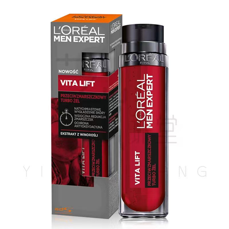 loreal-mens-vita-lift-wrinkle-resistant-firming-grape-skin-care-essence-50ml