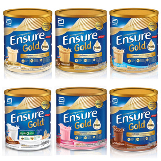 Ensure GOLD เอนชัวร์ ขนาด 400 กรัม กระป๋องเล็ก