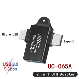 อะแดปเตอร์ USB USB 3.1ประเภท C หญิงไปยัง USB B ชายหญิงอะแดปเตอร์ OTG ประเภท C ถึง usb 3.0ชายหญิง Converter Connector