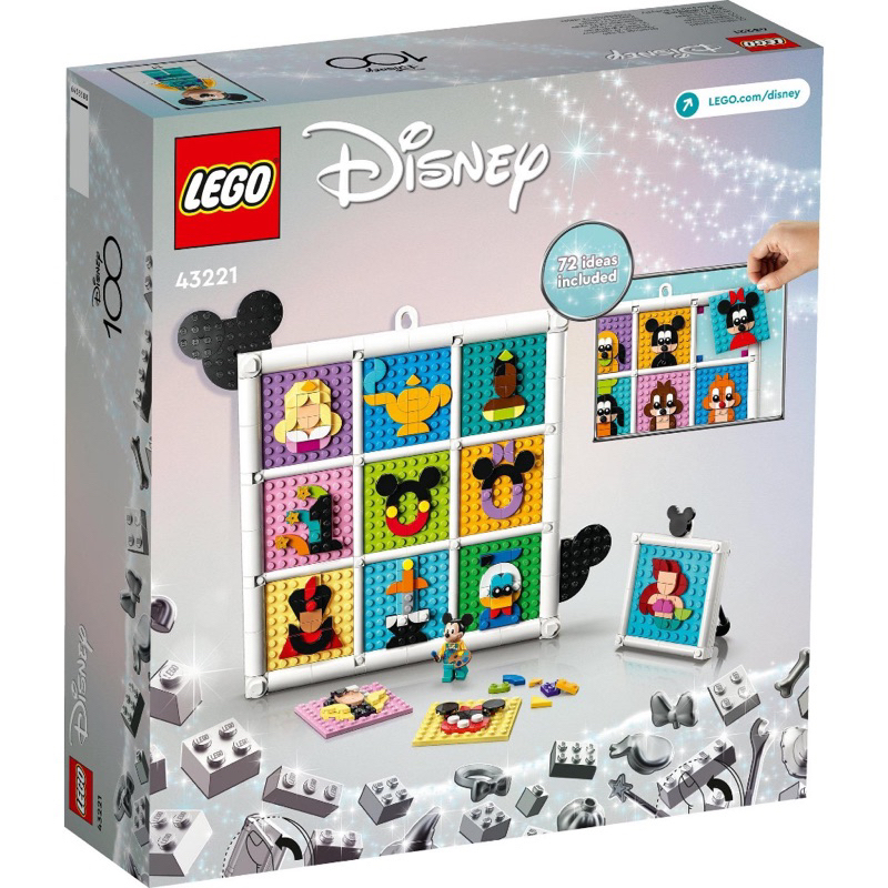 lego-disney-classic-43221-100-years-of-disney-animation-icons-building-toy-set-ของใหม่-ของแท้-พร้อมส่ง