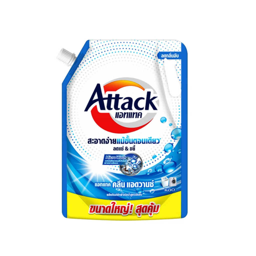 attack-แอทแทค-ผลิตภัณฑ์-ซักผ้า-ชนิดน้ำ-2400-2250-มล