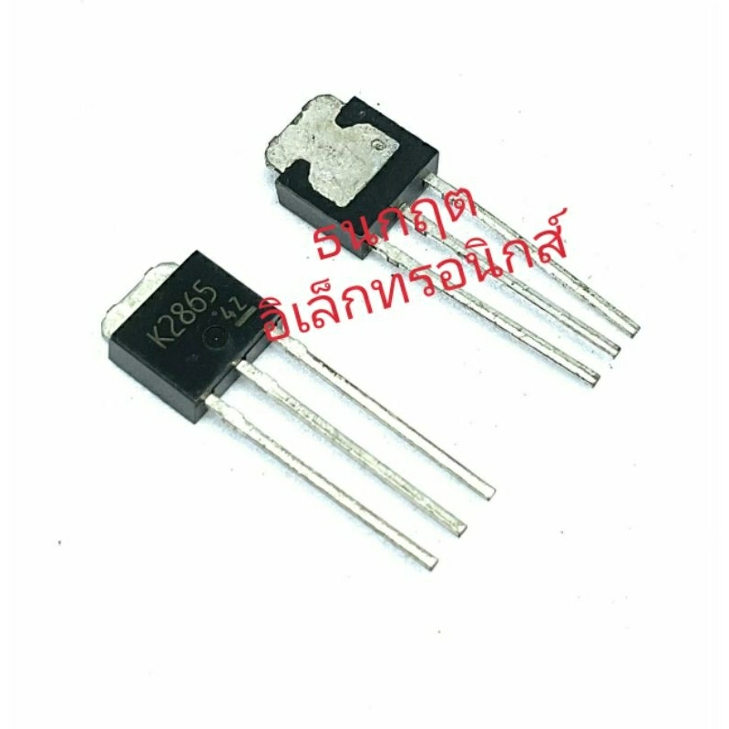 K2865 SMD 2A 600V MOSFET N-Fet มอสเฟต ทรานซิสเตอร์ สินค้าพร้อมส่ง (ราคา ...