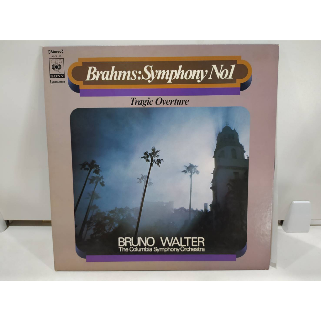 1lp-vinyl-records-แผ่นเสียงไวนิล-brahms-symphony-nol-j22d4