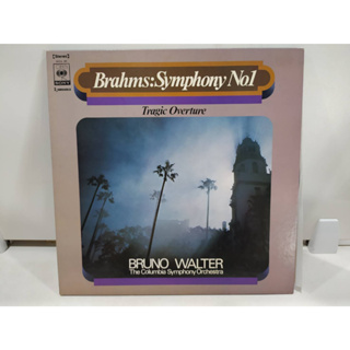 1LP Vinyl Records แผ่นเสียงไวนิล Brahms: Symphony Nol   (J22D4)