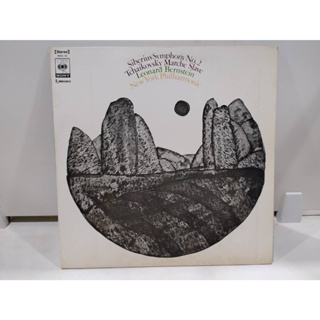 1LP Vinyl Records แผ่นเสียงไวนิล  New York Philharmonic   (J22D22)