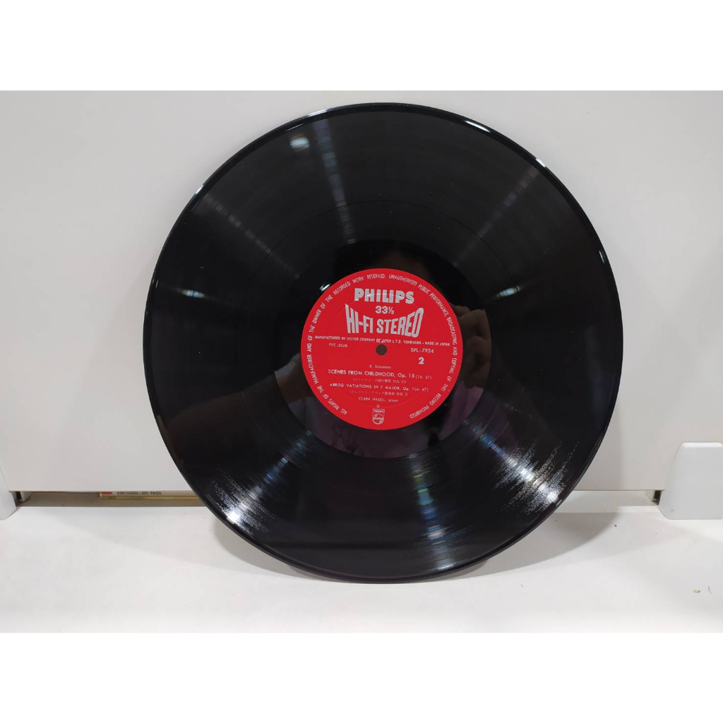 1lp-vinyl-records-แผ่นเสียงไวนิล-clara-haskil-the-hague-philharmonic-orchestra-j22d34