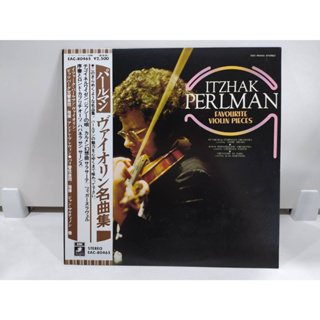 1LP Vinyl Records แผ่นเสียงไวนิล ITZHAK PERLMAN  (J22D83)