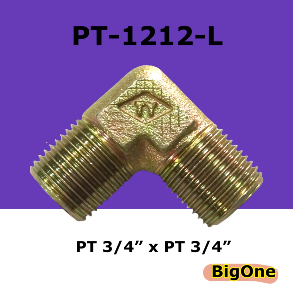 ข้อต่อไฮดรอลิค Hydraulic Male 90 Elbow PT Thread เกลียว PT x PT ข้อต่อ ...