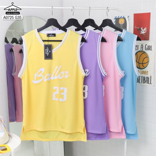 กล้ามกีฬา กล้ามบาส เสื้อบาส งานพรีเมี่ยม สีพาสเทล ลายBaller 23