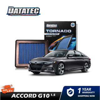 กรองอากาศ HONDA  Accord G10 1.5 TURBO DATATEC TORNADO AIR FILTER