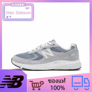 ของแท้ 100% New Balance NB 880 v3 รองเท้าวิ่งลำลองที่ดูดซับแรงกระแทกทุกแมตช์สีเทา