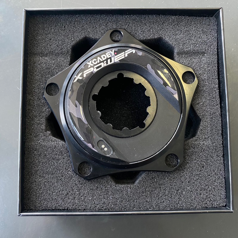 Rotor 3D Power 2 Max 172.5mm 110bcd (sans Plateau) Pour Pièces / Réparation