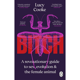 Bitch What Does It Mean to Be Female? Lucy Cooke Paperback