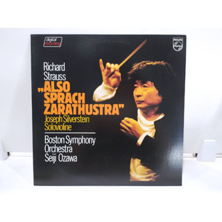1LP Vinyl Records แผ่นเสียงไวนิล  Richard Strauss „ALSO SPRACH ZARATHUSTRA"   (J22D203)