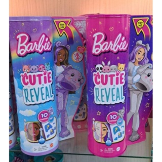 barbie surprise cuttie reveal ชุดหัวสัตว์