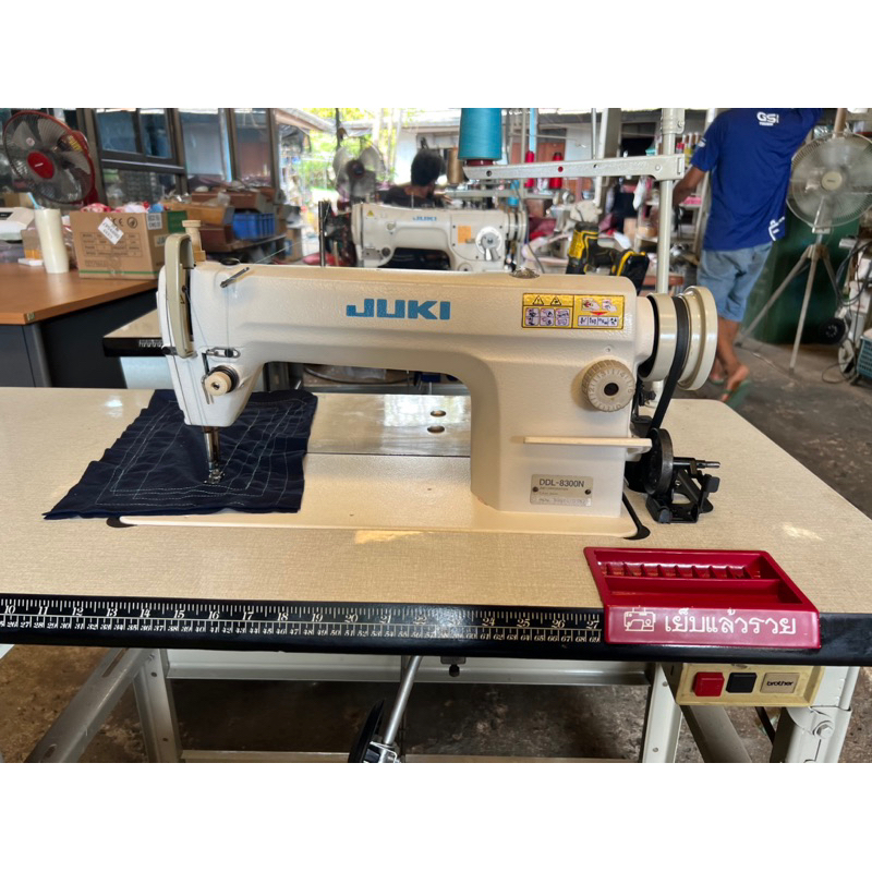 จักรเย็บเข็มเดี่ยว จูกิ (JUKI) รุ่น DDL8300 (โต๊ะเดิม) Shopee Thailand