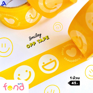 🙂เทปกาวม้วนใหญ่ลายหน้ายิ้มสีเหลือง🙂smiley opp tape