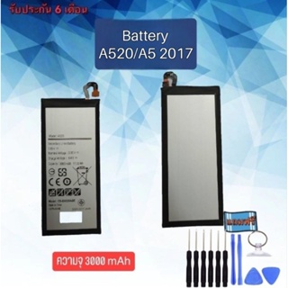 แบตเตอรี่Battery A520/A5 (2017)/A5 2017 เเบตมือถือ เเบตโทรศัพท์มือถือ  A5 2017 แถมฟรีขุดไขควง**สินค้าพร้อมส่ง**