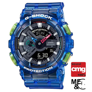 CASIO G-SHOCK GA-110JT-2ADR ของแท้ ประกันศูนย์ CMG