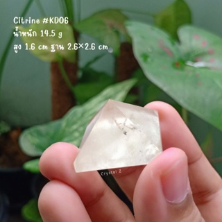 #KD06 ซิทริน | Citrine พีระมิด Pyramid สูง 1.6 cm เนื้อใส เหลืองอ่อน