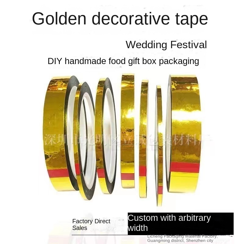 เทปสีทอง-งานแต่งงาน-งานแต่งงาน-กระดาษกาวตกแต่ง-เทปฟอยล์สีทอง-สติ๊กเกอร์แฮนด์เมด-diy-ลูกไม้-เทปบรรจุภัณฑ์