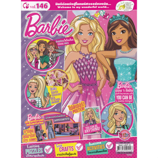 Bundanjai (หนังสือเด็ก) Barbie Magazine Vol.146