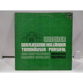 1LP Vinyl Records แผ่นเสียงไวนิล WAGNER DER FLIEGENDE HOLLÄNDER TANNHÄUSER/PARSIFAL   (E2C12)