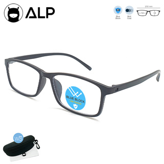 [โค้ดส่วนลดสูงสุด 100] ALP Computer Glasses แว่นกรองแสง กรอบ TR90 แว่นคอมพิวเตอร์ พับได้ งอไดแถมผ้าเช็ดเลนส์ กรองแสงสีฟ้า Blue Light กันรังสี UV,UVA,UVB ALP-BB0053