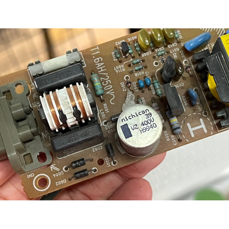 PS1 Power Supply (แผงไฟ 220V) | Shopee Thailand