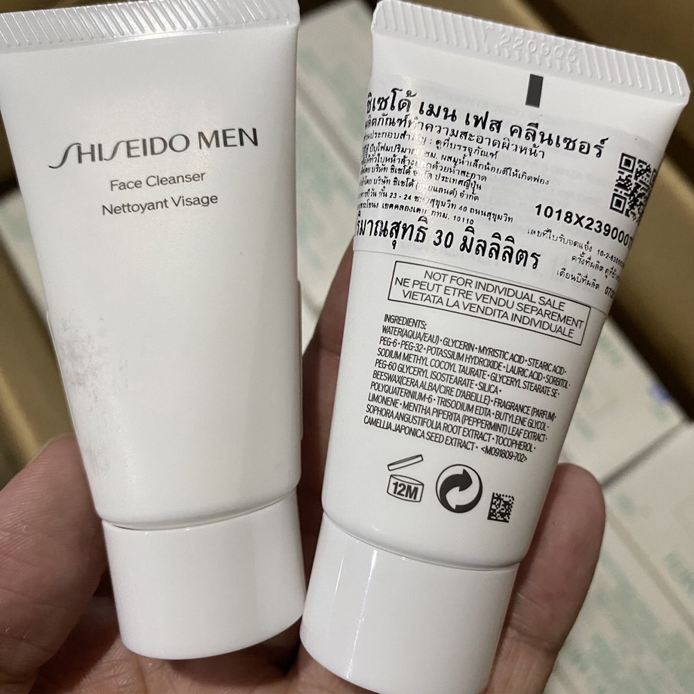shiseido-men-face-cleanser-30ml