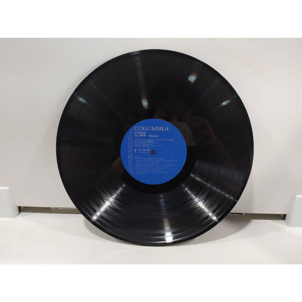 1lp-vinyl-records-แผ่นเสียงไวนิล-rik-satie-parade-genevieve-de-brabant-e2c60