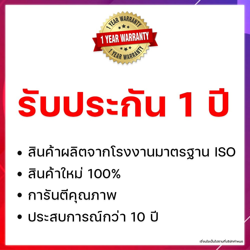 ตลับหมึกเครื่องถ่ายเอกสารเทียบเท่านำเข้า-tk-6329-สำหรับ-kyocera-tasklfa-4002i-5002i-6002i-ออกใบกำกับภาษีได้