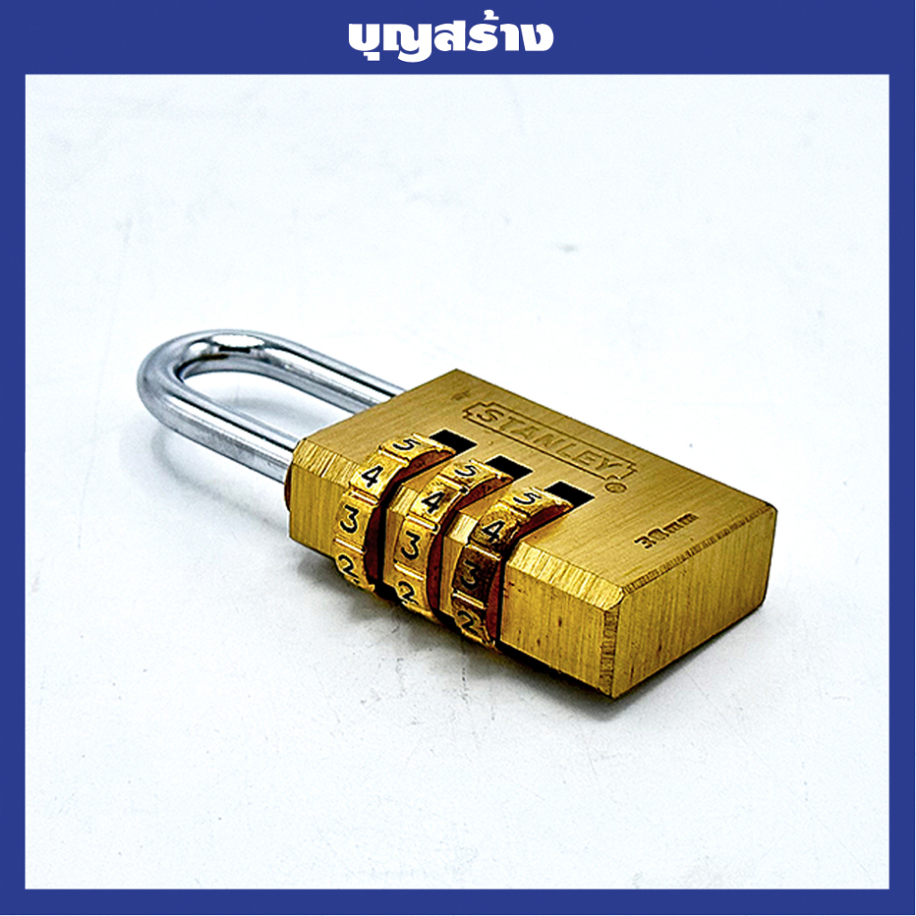 กุญแจล็อครหัส-stanley-กุญแจทองเหลืองแท้-ตั้งรหัสเองได้-ไม่ต้องใช้ลูกกุญแจไข-ล็อคกระเป๋าเดินทางได้-ขนาด30mm