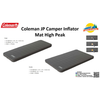 Coleman JP Camper Inflator Mat High Peak