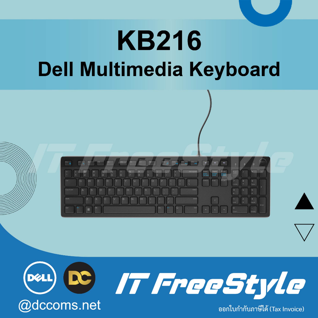 Dell Multimedia Keyboard KB216 (TH EN) Shopee Thailand