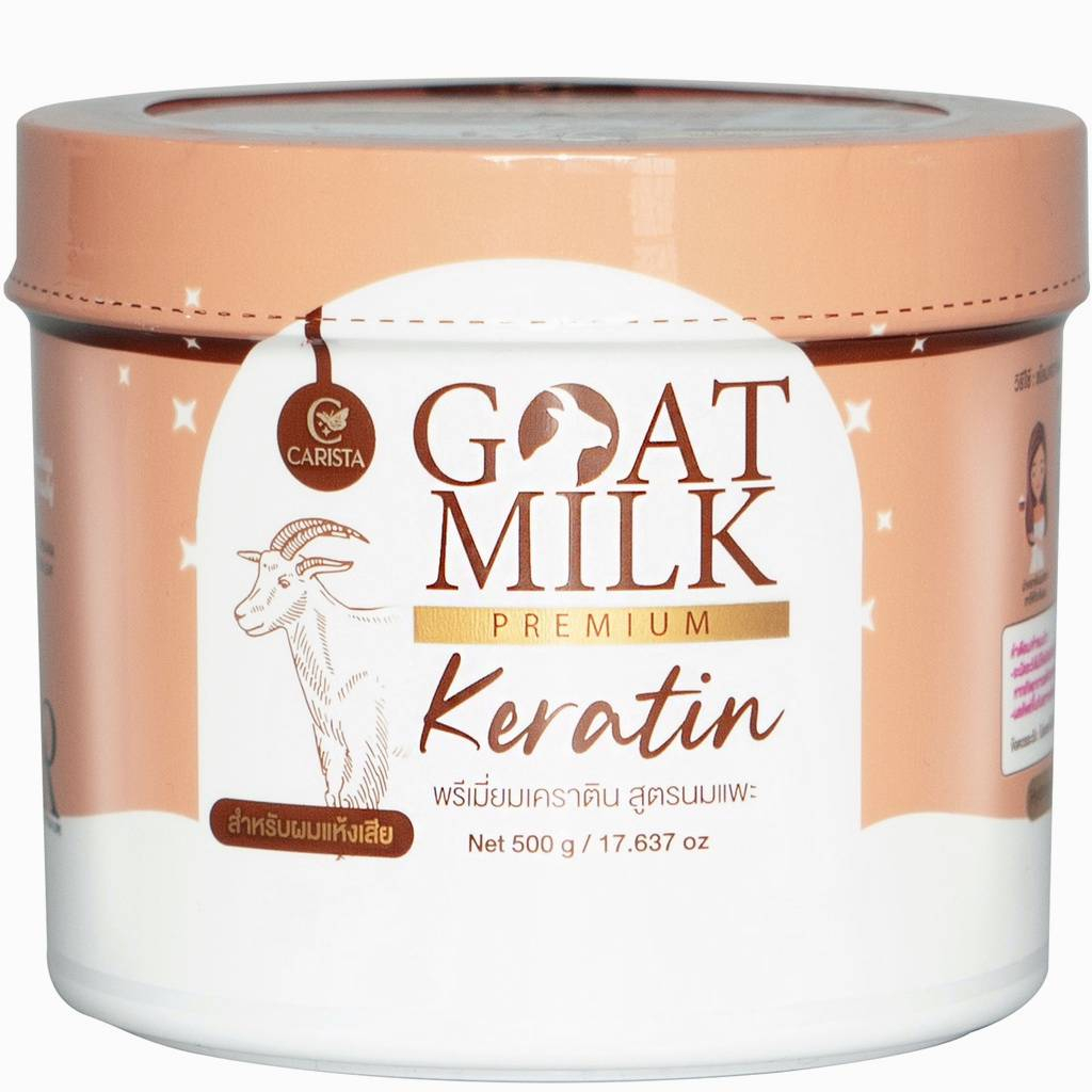เคราตินนมแพะ-goat-milk-keratin-แบบกะปุก500กรัม-แบบกะปุก