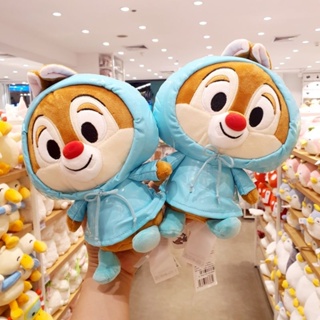 Miniso น้อตุ๊กตาใส่เสื้อกันฝน(น้องเดล) ลิขสิทธิ์แท้