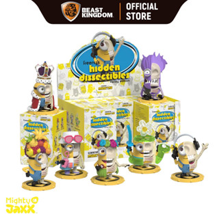 Mighty Jaxx FHD: Dissectibles Minions Series 1 (Vacay Edition) Blind Box by Mighty Jaxx (1 pc.)