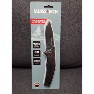 มีดพับเอนกประสงค์ 4" SWISS+TECH ST014021 NYLON HANDEL 420HC