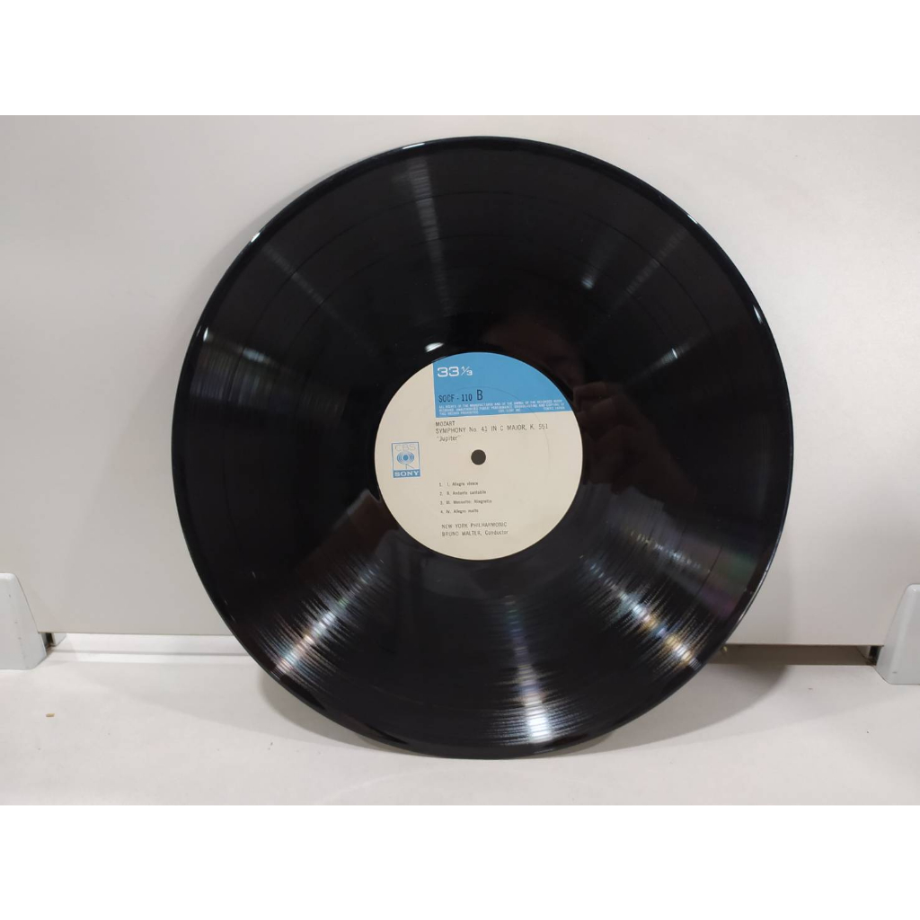 1lp-vinyl-records-แผ่นเสียงไวนิล-bruno-walter-mozart-symphonies-nos-40-amp-41-jupiter-e2d98